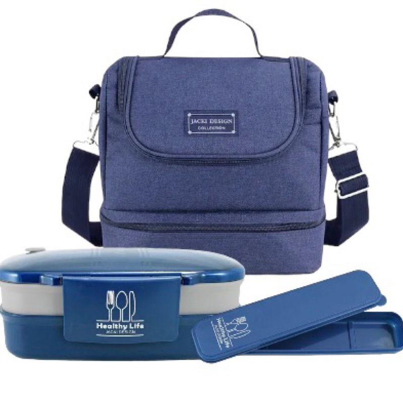 Kit Marmita Térmica Portátil 3 Peças